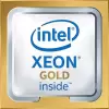 Процессор Intel Xeon Gold 6154 (OEM) icon