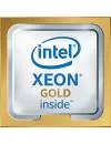 Процессор Intel Xeon Gold 6212U 2.4 Ghz icon