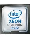 Процессор Intel Xeon Platinum 8356H (OEM) icon