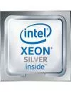 Процессор Intel Xeon Silver 4210 (OEM) icon