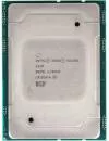 Процессор Intel Xeon Silver 4210 (OEM) фото 2