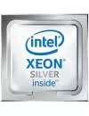 Процессор Intel Xeon Silver 4210R (OEM) icon