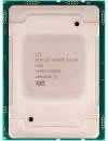 Процессор Intel Xeon Silver 4215 (OEM) фото 2