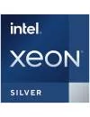 Процессор Intel Xeon Silver 4309Y (BOX) icon