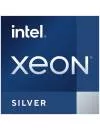 Процессор Intel Xeon Silver 4410Y (OEM) icon