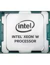 Процессор Intel Xeon W-2135 3.7GHz icon