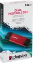 Внешний накопитель Kingston Dual Portable SSD SPSD/512GB icon 4