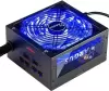 Блок питания Inter-Tech Argus RGB-650W CM icon