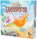 Настольная игра ИнтерХит Гонки Единорогов UFE03-2108 icon