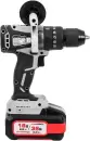 Аккумуляторная дрель-шуруповерт Интерскол ДА-13/36В 90 (861.2.2.70) icon 7