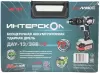 Дрель-шуруповерт Интерскол ДАУ-13/36В 70 (813.2.2.70) фото 5