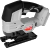 Лобзик Интерскол МПА-125/18ВЭ (939.0.0.70) icon