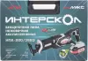 Сабельная пила Интерскол НПА-200/36ВЭ (818.2.2.70) фото 5
