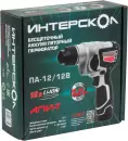 Перфоратор Интерскол ПА-12/12В (648.2.2.70) icon 5
