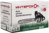Бензопила Интерскол ПЦБ-20/58Л icon 6