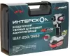 Аккумуляторный ударный винтоверт Интерскол ШАУ-250/36ВЭ (862.2.2.70) icon 4