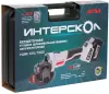 Угловая шлифовальная машина Интерскол УШМ-125/18ВЭ (684.4.1.70) icon 3