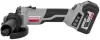 Угловая шлифовальная машина Интерскол УШМ-125/18ВЭ (684.4.1.70) icon 5