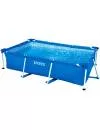 Каркасный бассейн Intex 58983 Rectangular Frame Pool 220 x 150 x 60 icon