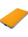 Надувной матрас INTEX 64791 Super-Tough Airbed icon