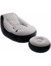  Надувное кресло с пуфиком INTEX 68564 Ultra Lounge icon