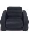 Кресло надувное INTEX 68565 Pull-Out Chair фото 2