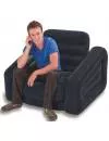 Кресло надувное INTEX 68565 Pull-Out Chair фото 3