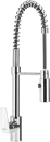 Смеситель Invena Dokos BZ-19-S01-V icon