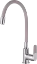 Смеситель Invena Joga BZ-32-L03-C icon