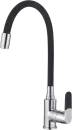 Смеситель Invena Joga BZ-32-L04-C icon