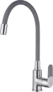 Смеситель Invena Joga BZ-32-L05-C icon