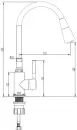 Смеситель Invena Hula BZ-85-L04-L фото 3