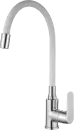 Смеситель Invena Joga BZ-32-L02-C icon