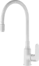 Смеситель Invena Joga Plus BZ-32-P02-C icon