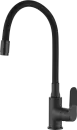 Смеситель Invena Joga Plus BZ-32-P04-C icon