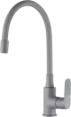 Смеситель Invena Joga Plus BZ-32-P05-C icon