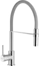 Смеситель Invena Kameleon BZ-29-L05-C icon