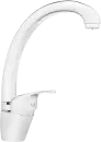 Смеситель Invena Mitris BZ-79-L01-Q icon