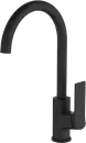 Смеситель Invena Neri BZ-01-004-L icon