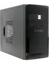 Корпус для компьютера InWin EMR040 450W icon