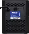 Источник бесперебойного питания IPPON Back Comfo Pro II 1050 фото 6