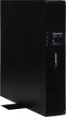 Источник бесперебойного питания IPPON Innova RTB 3000 3000ВA (2028480) icon 4