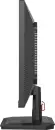 Игровой монитор Innocn 25G3S фото 3