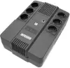 Источник бесперебойного питания INFORMIX INF-AIO800 icon