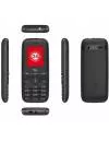 Мобильный телефон Itel IT2320 (черный) icon 2