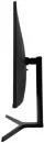 Монитор IRBIS SmartView IMVW27QIDR icon 6