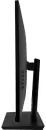 Монитор IRBIS VieWorld 27 фото 5