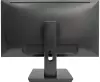 Монитор IRBIS VieWorld 27 фото 7