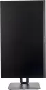 Моноблок IRBY H-PRO 24-i5124-32-1000-480-N-H610-012 icon 8