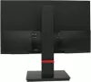Монитор IRBY M241HDP01i-B icon 7
